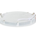 Achterzijde van de Lisbon downlight met aansluiting